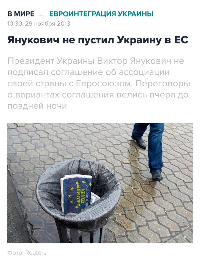 Балицкий допустил мирный переход Николаевской и Одесской областей к России