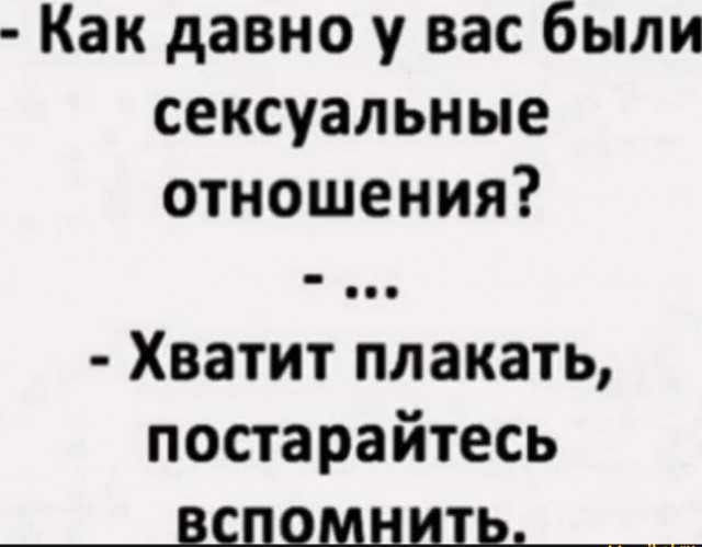 Немного картинок для настроения 07.03.2023