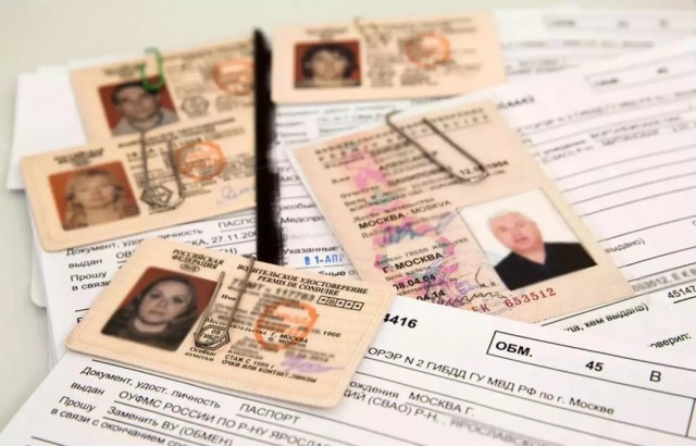 Срок действия водительских удостоверений, истекающий в 2023 году, продлили на три года