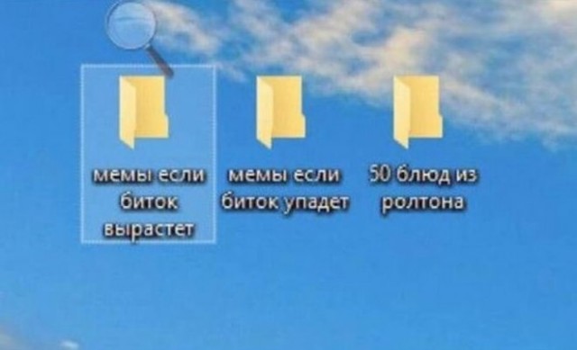Немного картинок для настроения - 165
