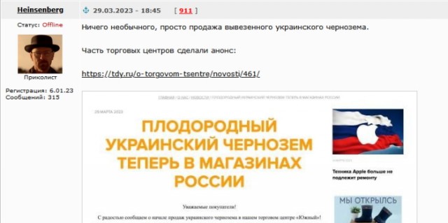 Концерты каких музыкантов отменяют по всей России