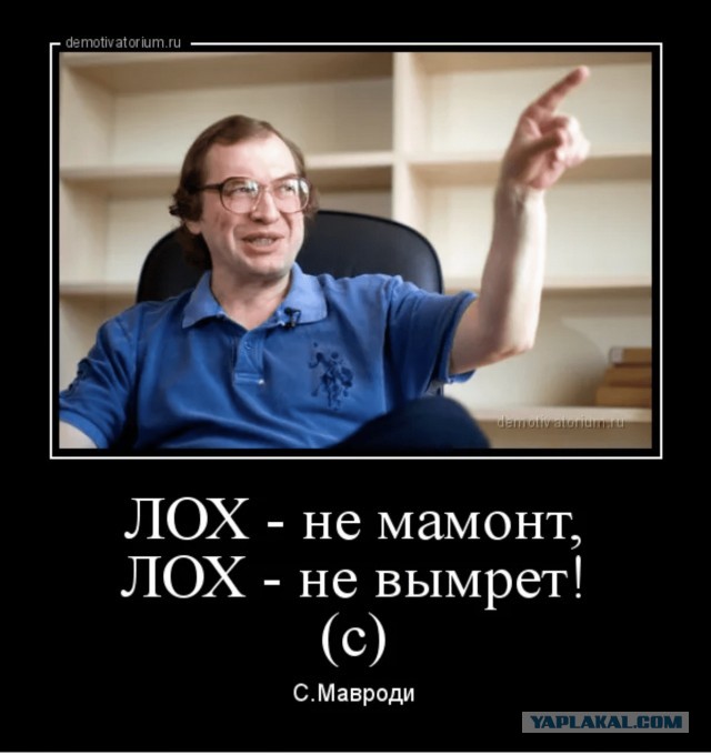 Показал всю суть инста-коучей за минуту