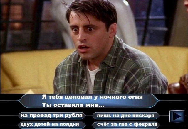 Картинки и мемы, всяко разно - 185