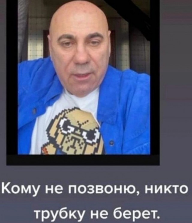 Пригожин опять за старое...