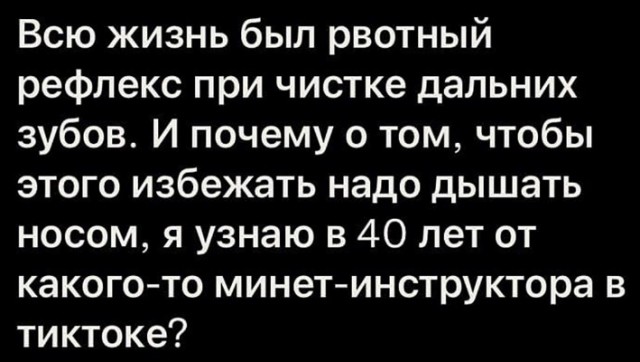 Всего понемногу. От 12.08