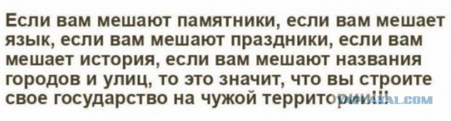 Высокое искусство