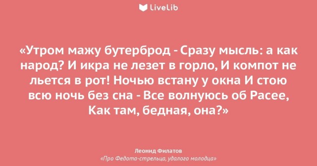 Минпромторг выступил против законопроекта «о честной цене»