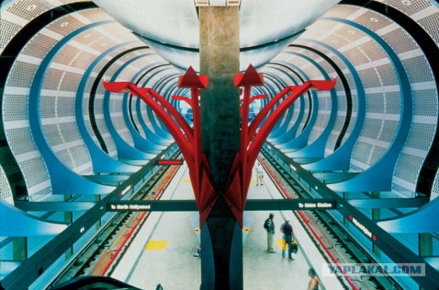 Метро