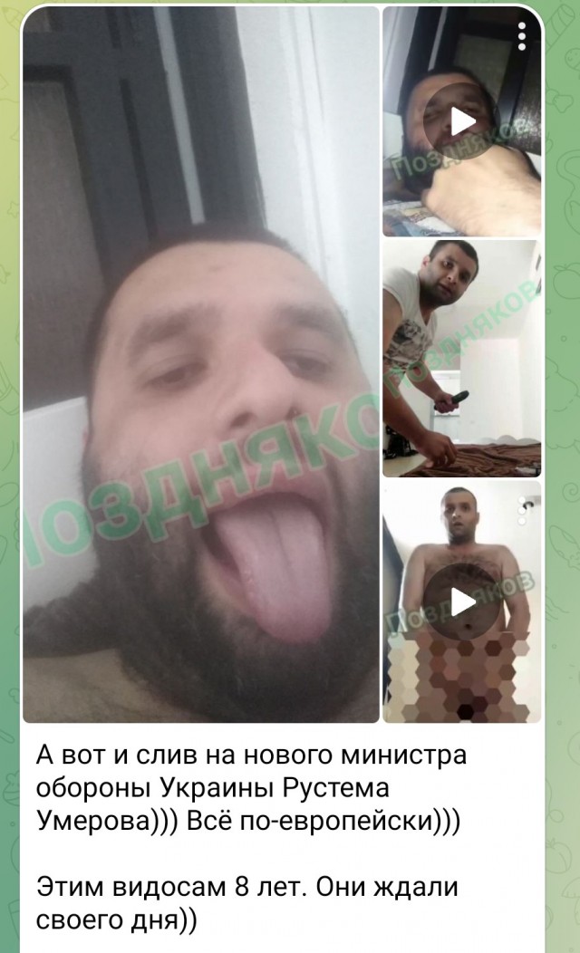 Новый министр обороны Украины