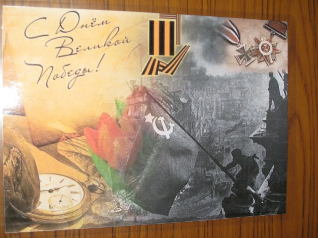 Плакат в лифте.