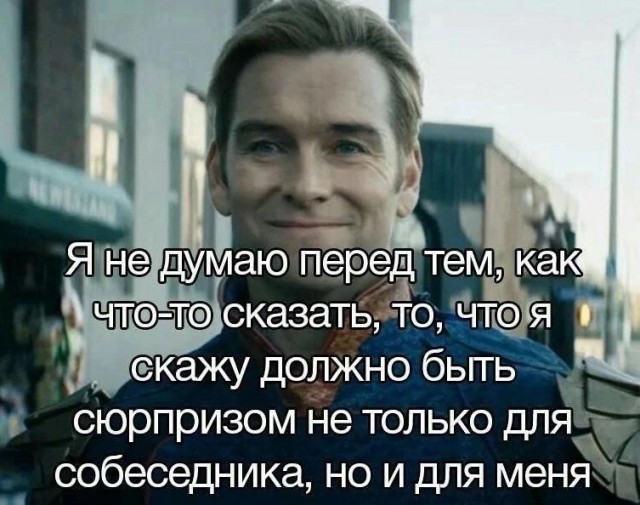 Народная меДИЧина 5020