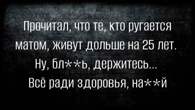 Картинок пост 1.11.2023