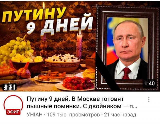 Химия и жизнь