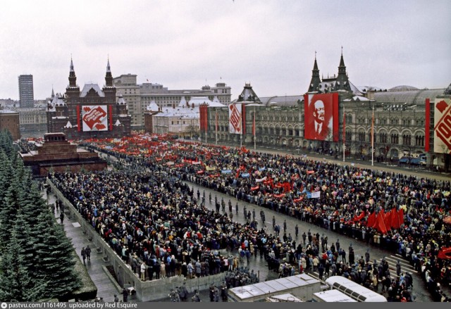 Прогулка по Москве 1990 года
