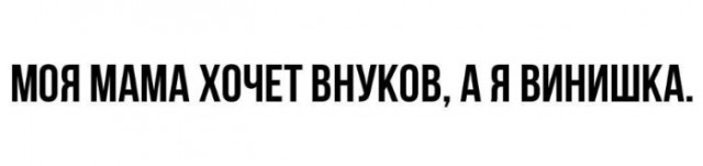 Всего понемногу. От 15.12.23