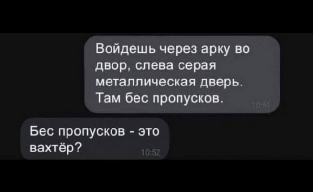 Тлидцать тли от 7 маЛта