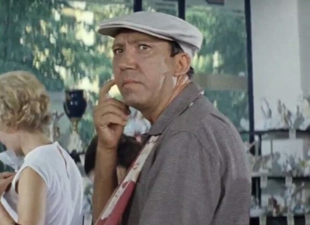 Купальник "я-ля Борат"