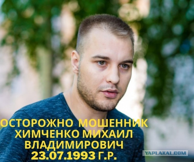 Учитесь бабки зарабатывать