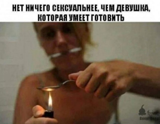 Веселые картинки
