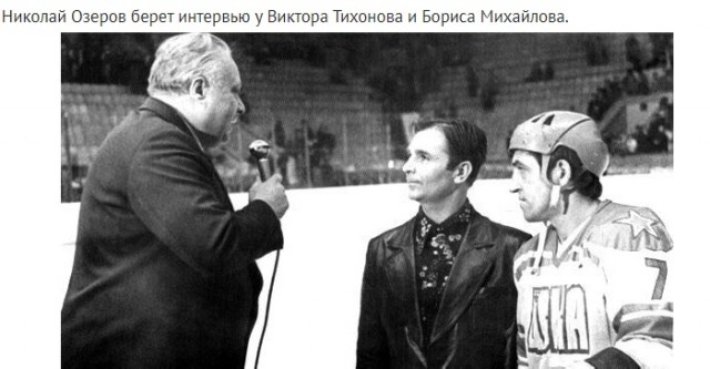 Интересные и редкие ретро-фотографии 10.06.24