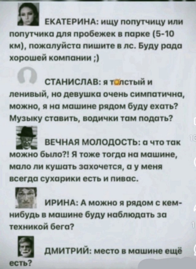 Картинки и буквы 20.06.2020