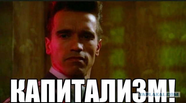 +10% на ЖКУ с 1 июля