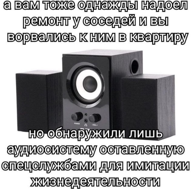 Никакие картинки и тексты