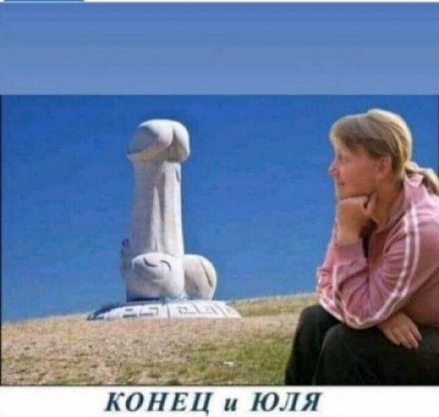 Завалялось тут случайно немного забавных картинок