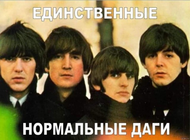 Однажды в простом пабе