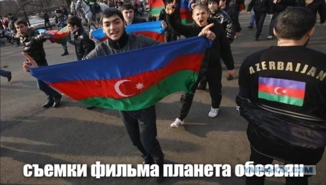 Бл@ть, да сколько можно то.