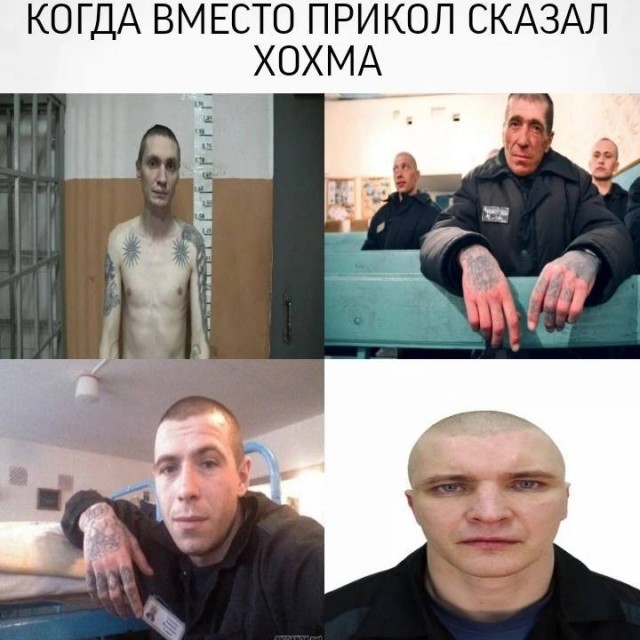 Сборник бабаянов или неожиданная помойка