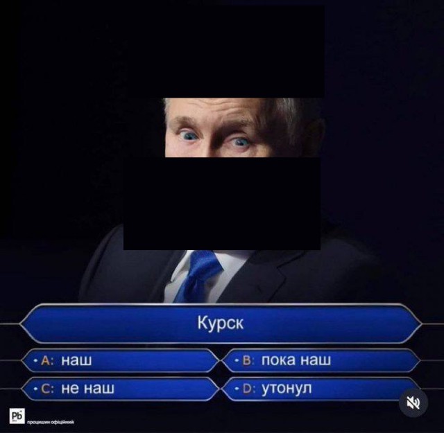 Путин проводит встречу с ВРИО губернатора Курской области Алексеем Смирновым