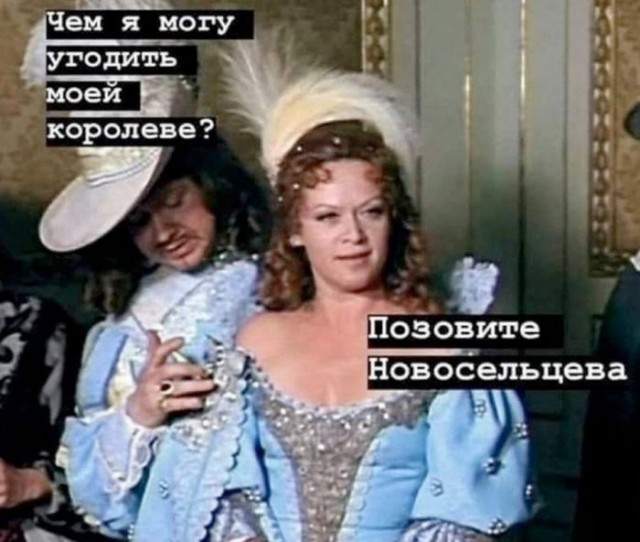 Веселые картинки к пятнице (23.08)