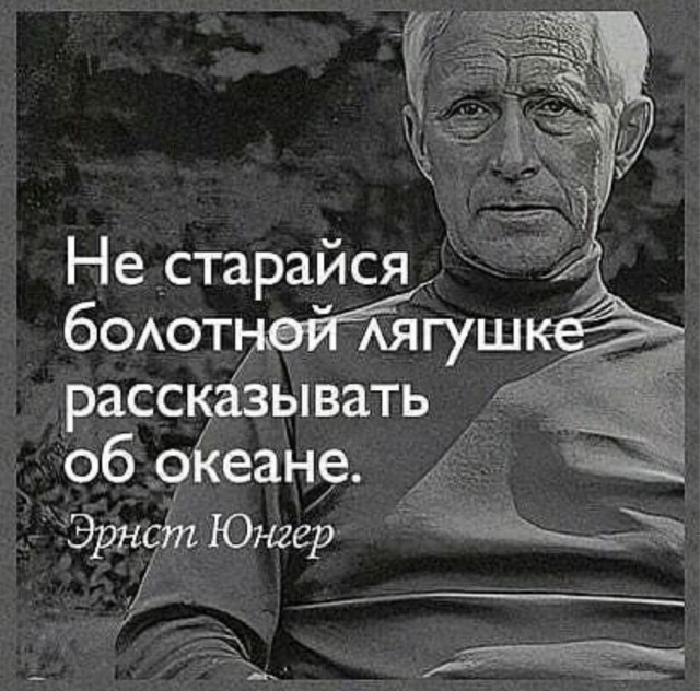 Прикольные и просто красивые картинки 13.09.2024