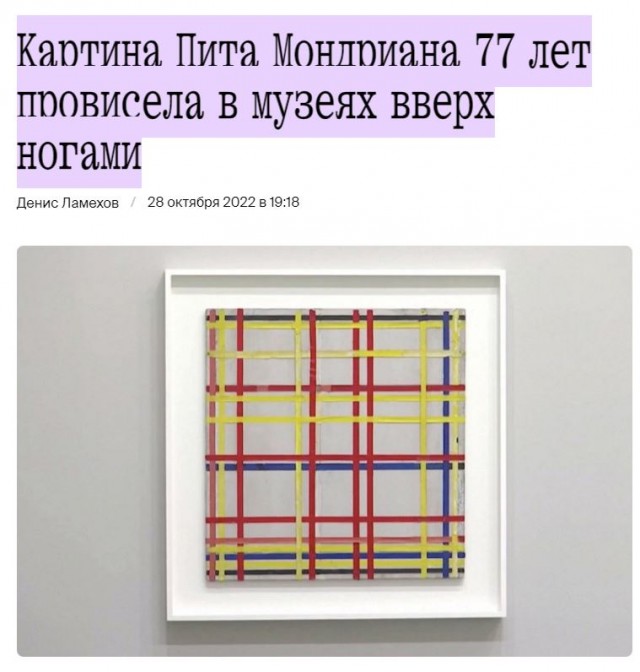 Дуры