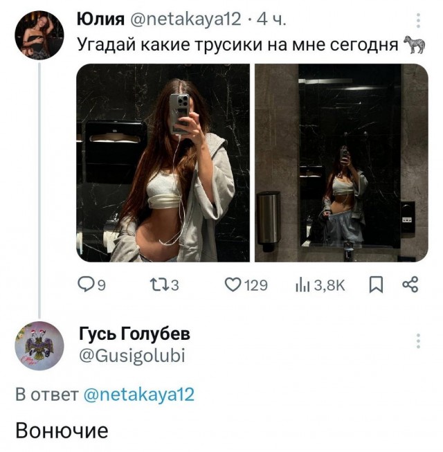 Картинки разные с надписями и без