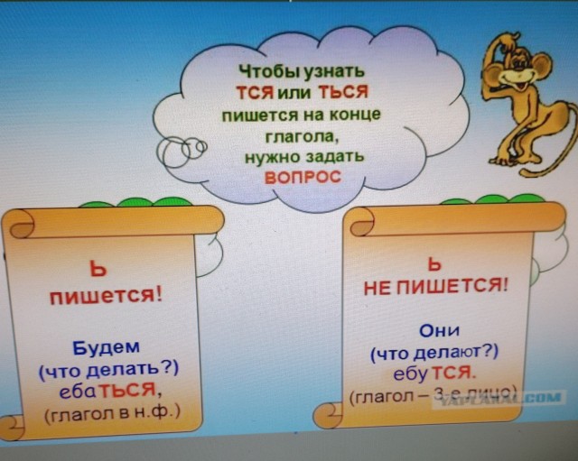 Реальная причина дефицита кадров