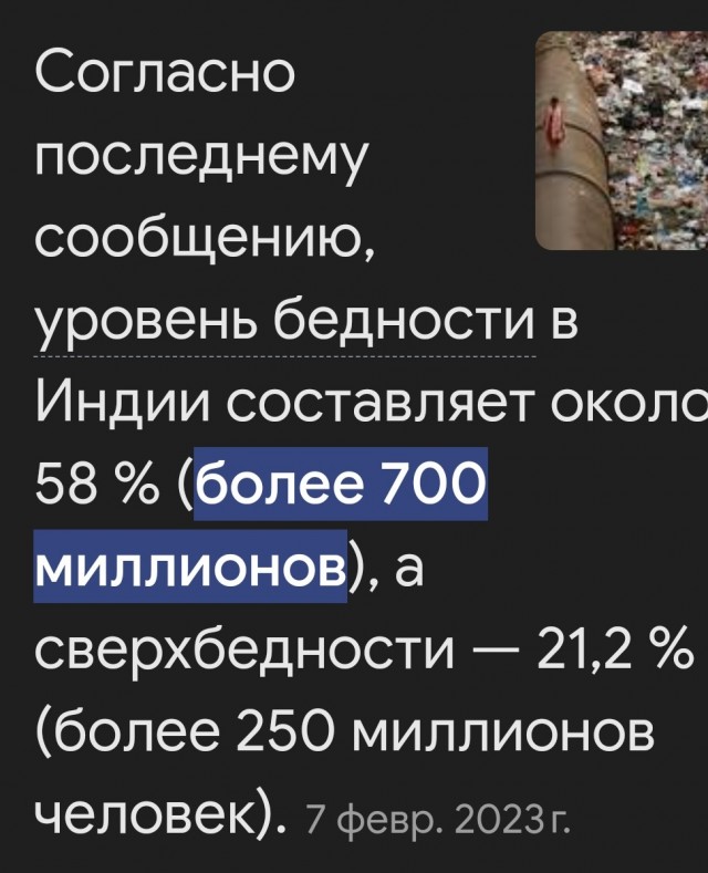 Россия стала четвертой в мире экономикой, по данным МВФ