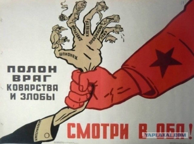 Так почему же капитан Аникушин встал между засадой и проверяющими?