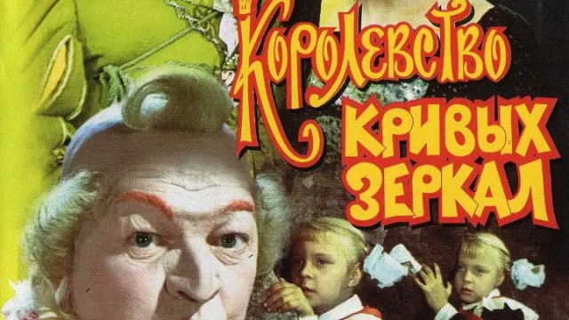 Макдоналдс* планирует вернуться в Россию