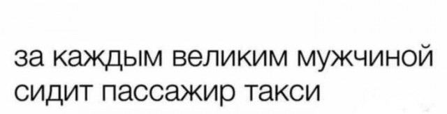 Картинки на пятницу