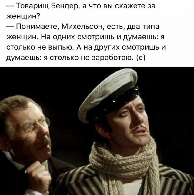 Прикольные и просто красивые картинки 21.01.2025