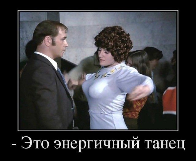 Видео показывает какого-то распутного мужчину