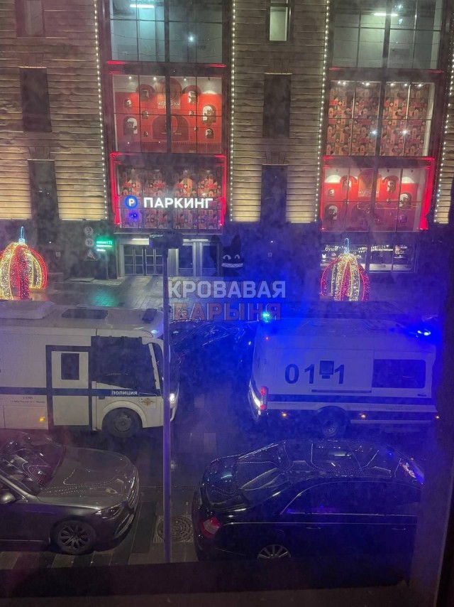 Не та дверь, опять?