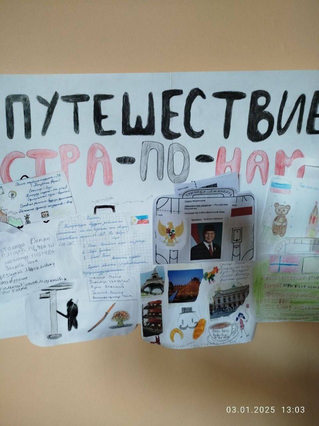 Саломе Зурабишвили забросали яйцами в аэропорту Тбилиси