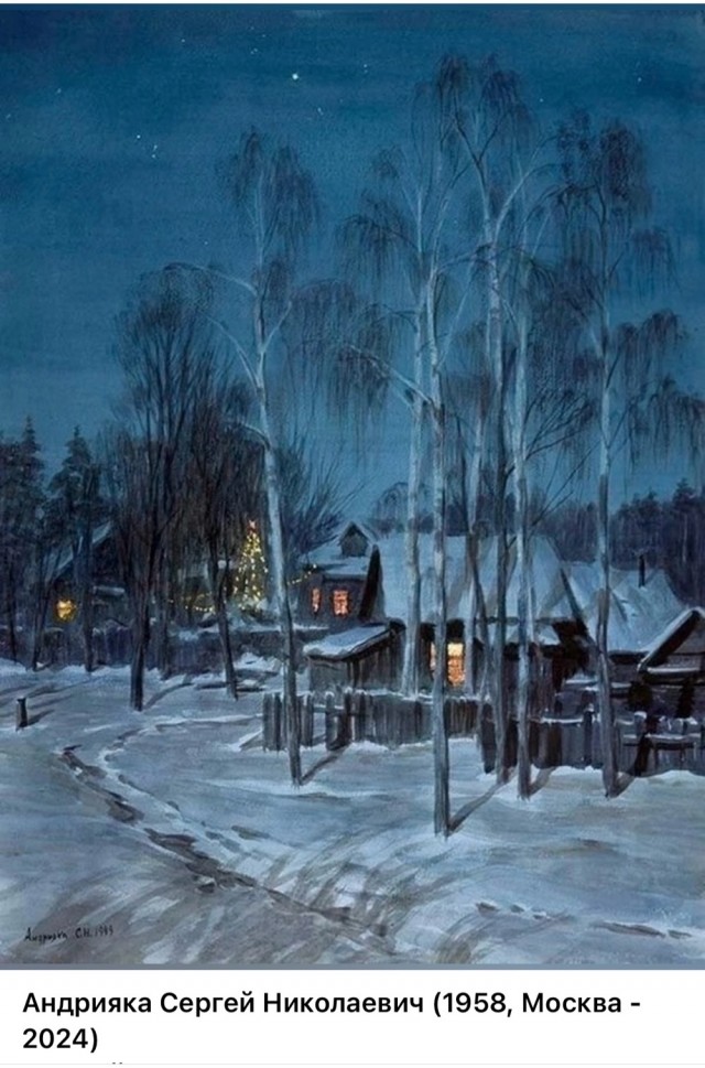 АРТ-Воскресенье