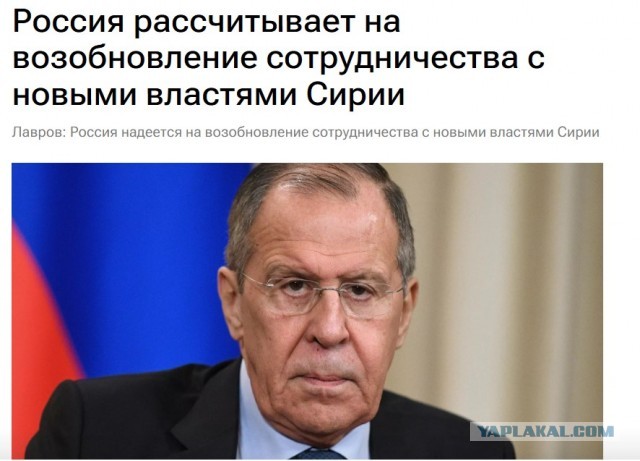 В Сирии началось восстание