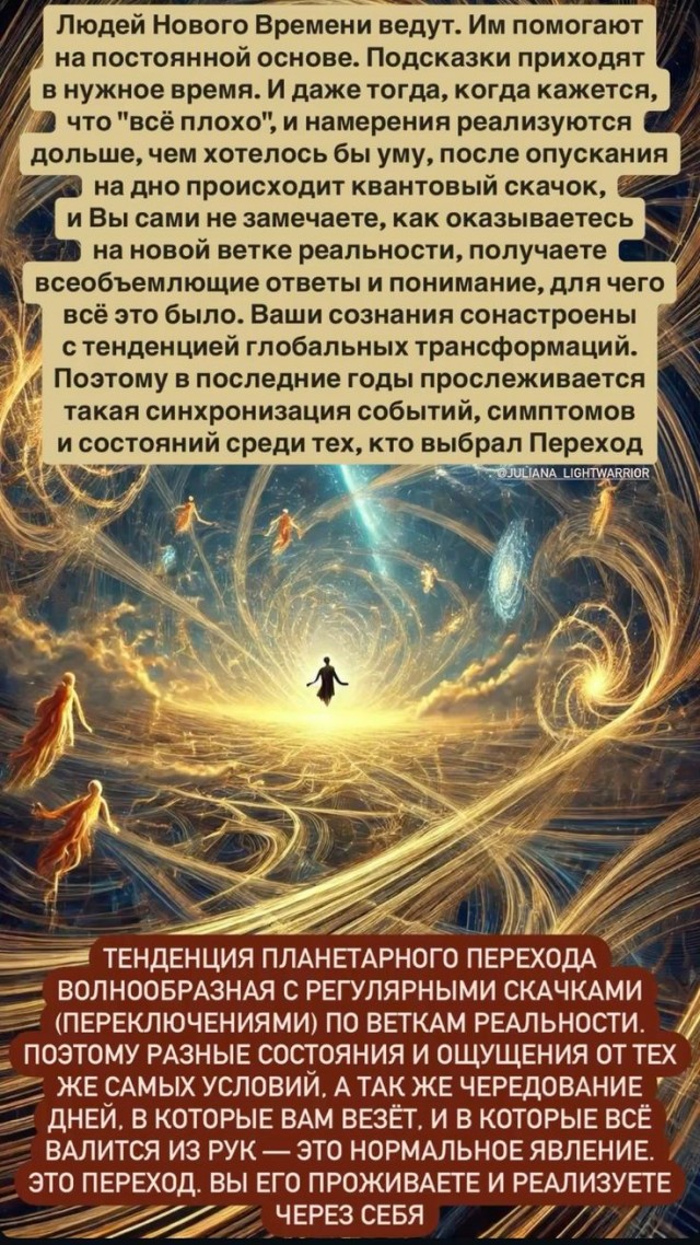 Прикольные и просто красивые картинки 21.03.2025