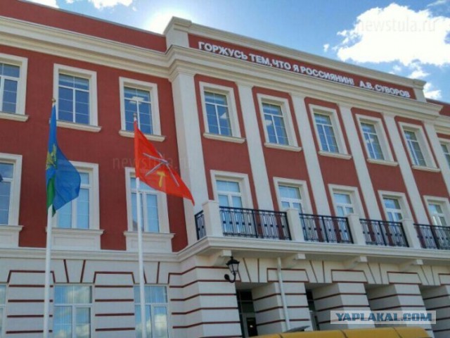Слава русских или российских солдат восхваляется в веках?