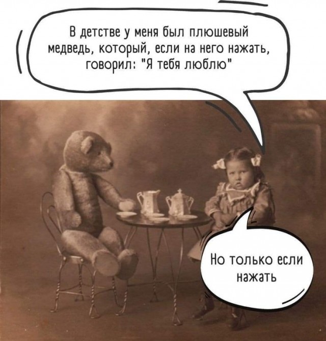 Прикольные и просто красивые картинки 02.05.2025